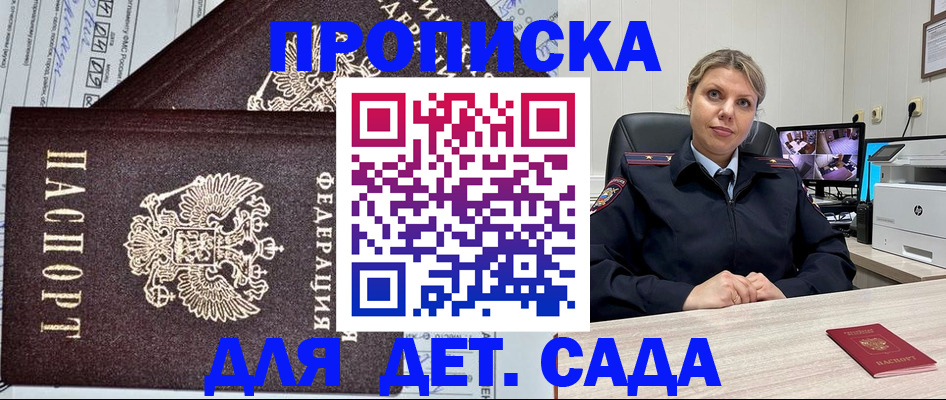 форма 3 в Ухте